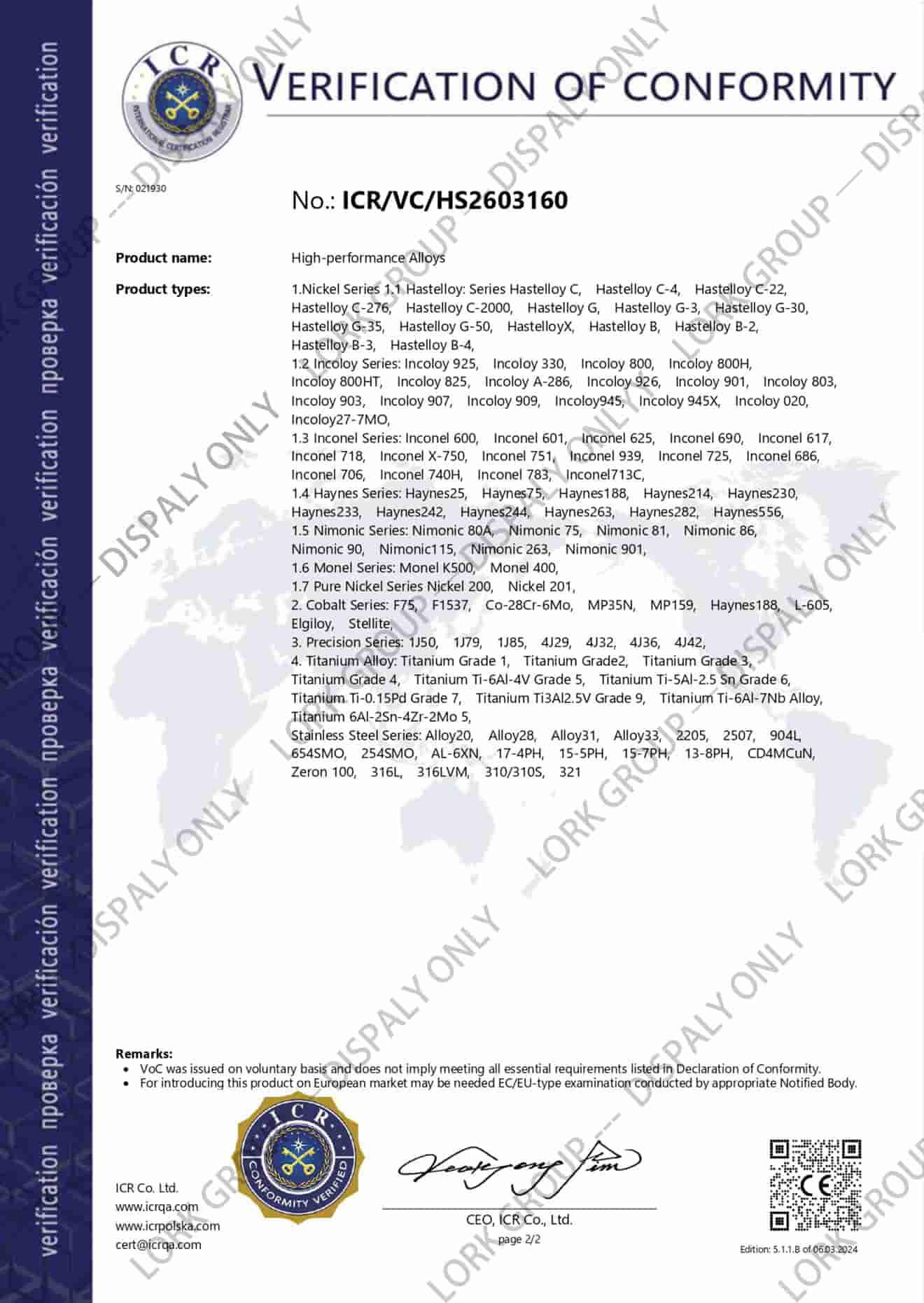 Duplex Stainless Steel